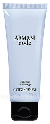 Armani Code Pour Femme