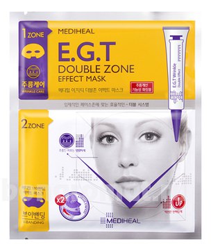     - E.G.T Double Zone Effect Mask