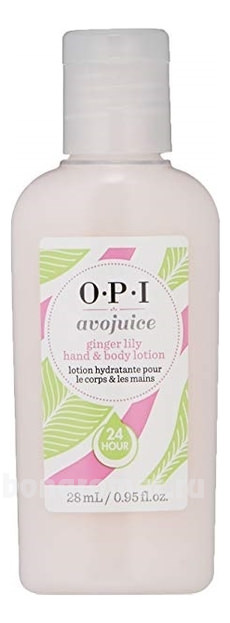      Avojuice Ginger Lily Hand & Body Lotion ( )