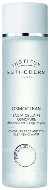     Osmoclean Cleansing Water