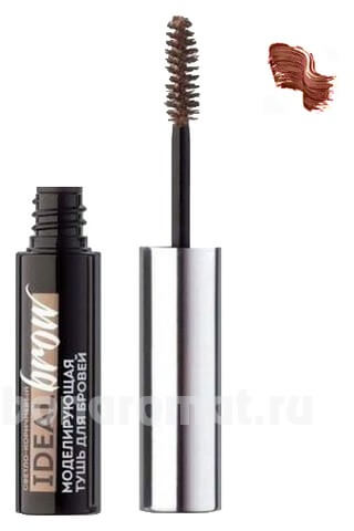    Ideal Brow 5,5