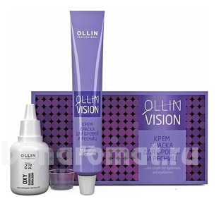 -     Vision Color Cream