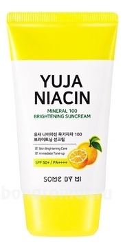        Yuja Niacin Mineral 100 Brightening Suncream SPF50+ PA++++