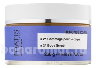    Reponse Corps Gommage Pour Le Corps