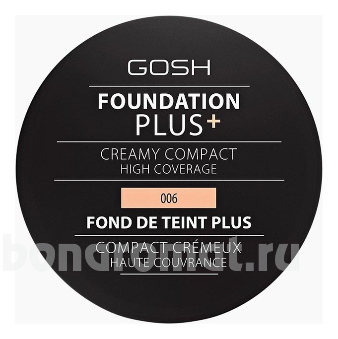      Foundation Plus Creamy Compact High Coverage