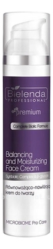      Microbiome Pro Care Balancing And Moisturizing Face Cream