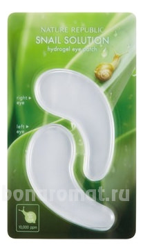      c    Snail Solution Hydrogel Eye Patch