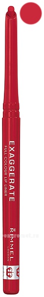     Exaggerate 0,25