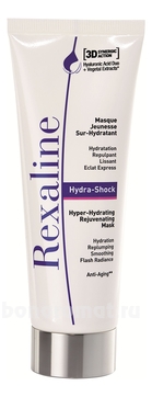      3D Hydra Shock Mask Hyper-Hydrating Rejuvenating Mask