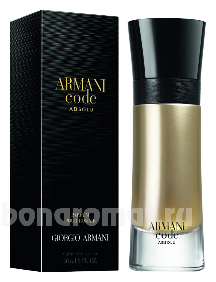 Armani Code Absolu