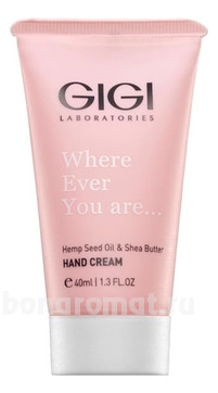         Where Ever You Are Hand Cream