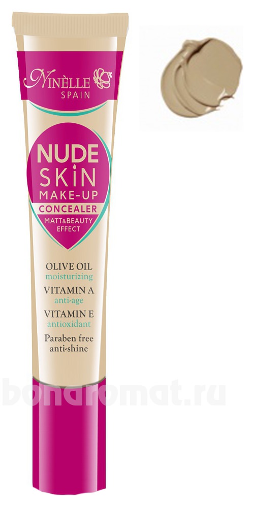    Nude Skin Make Up Concealer