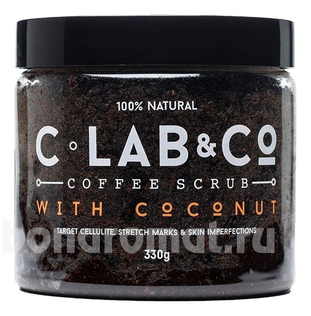        Coffee Scrub With Coconut