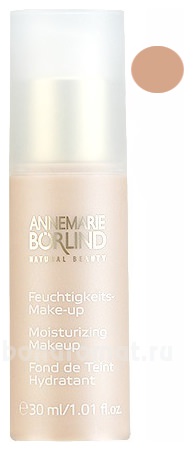      Moisturizing Makeup