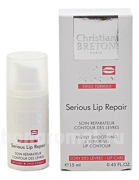     Lip Priority Swiss Formula Serious Lip Repair