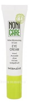       Intensive Eye Cream
