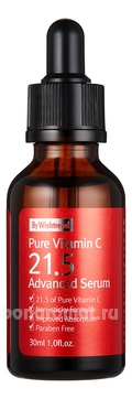       Pure Vitamin C 21.5% Advanced Serum