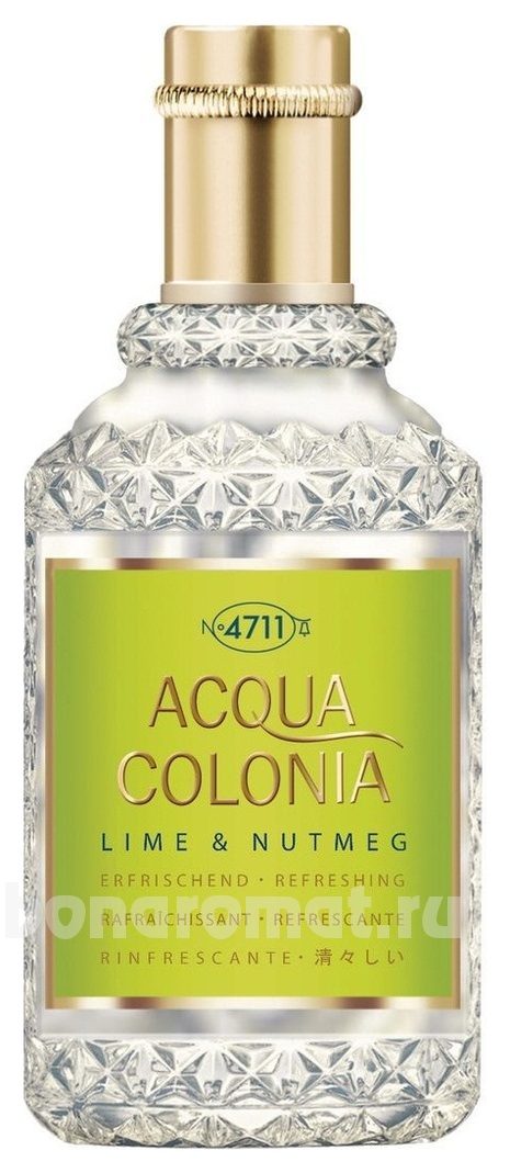 4711 Acqua Colonia Lime & Nutmeg