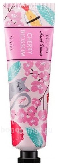    Love Secret Hand Cream