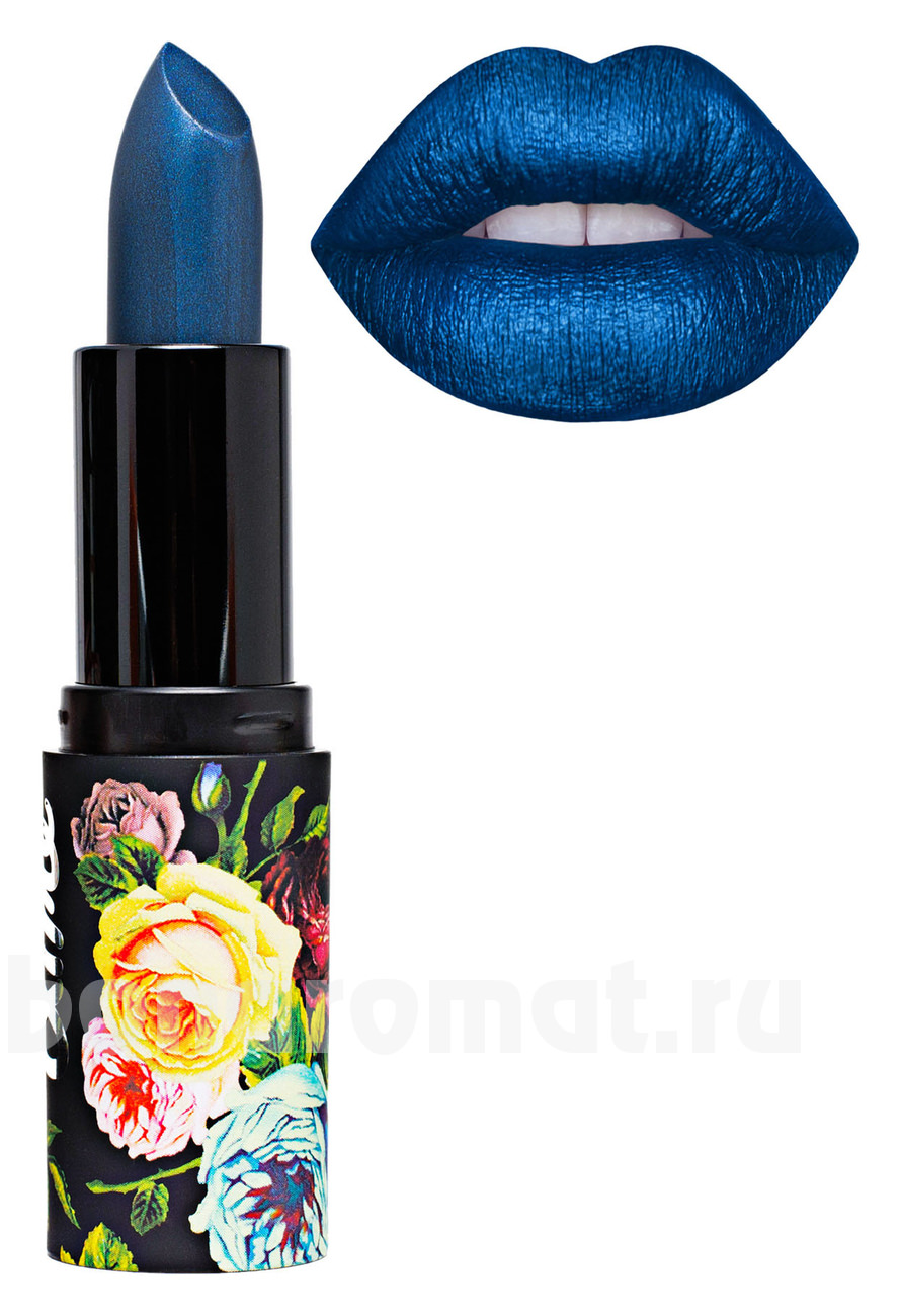   Lipstick Perlees 4,5