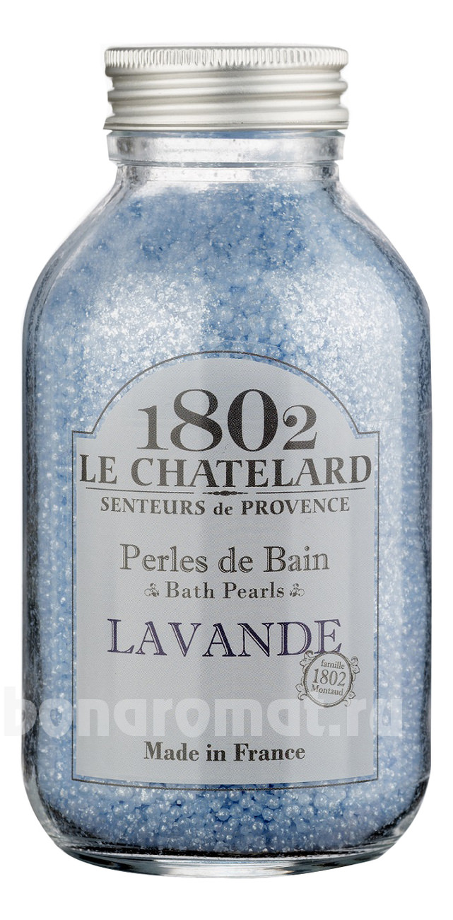    Perles De Bain Lavande