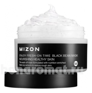        Enjoy Fresh-On Time Black Bean Mask