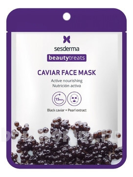         Beauty Treats Caviar Face Mask
