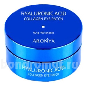            Aronyx Hyaluronic Acid Collagen Eye Patch 60