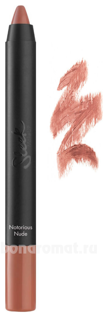 - Power Plump Lip Crayon 3,6