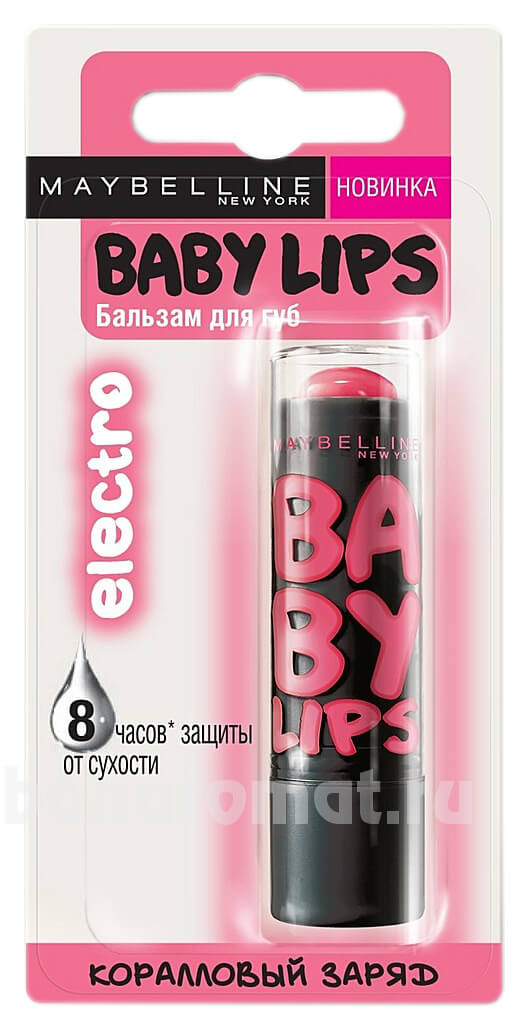    Baby Lips Electro