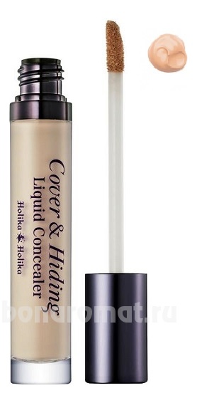     Cover & Hiding Liquid Concealer
