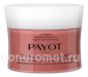          Gommage Au Sucre Relaxant