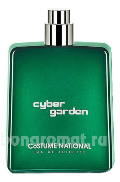 Cyber Garden