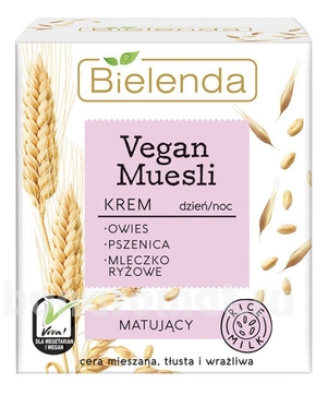      +  +   Vegan Muesli Mattifying Face Cream