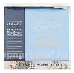    (    CO2/Home Peeling*2 BB      45%  01)