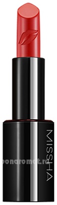   Glam Art Rouge 3,5