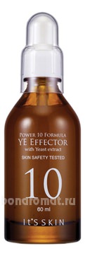    Power 10 Formula YE Effector Super Size