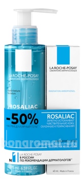    Rosaliac (   +       195)