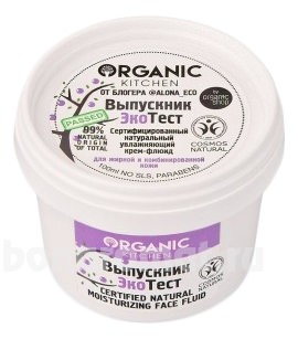   -   Organic Kitchen   @alona_eco