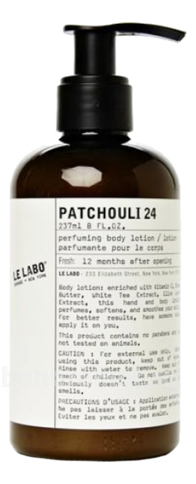 Patchouli 24