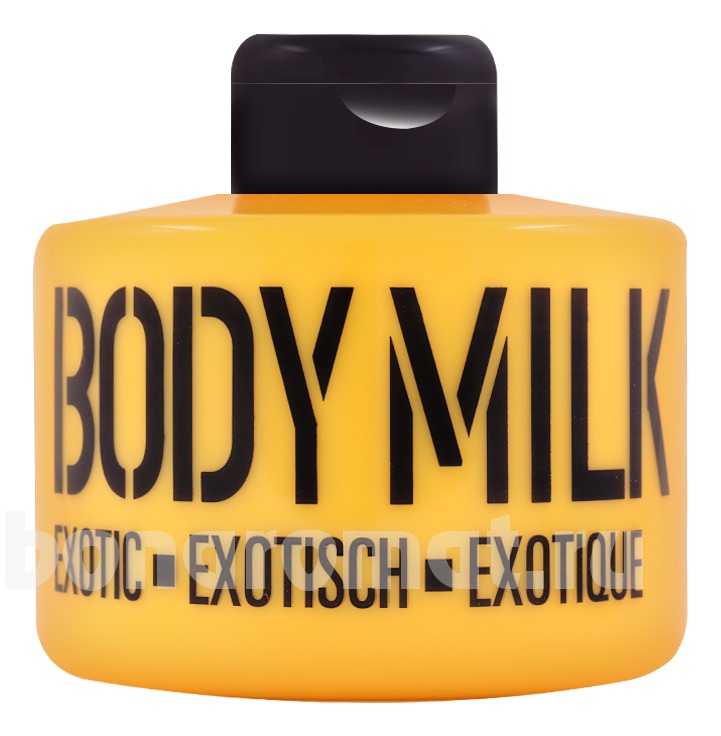      Stackable Body Milk Edition Yellow