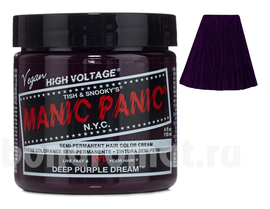    High Voltage