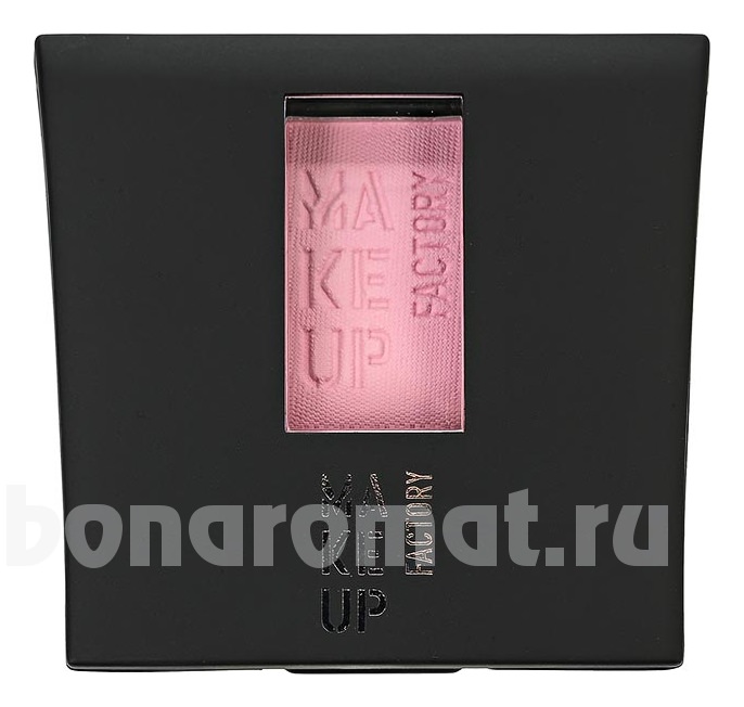    Mat Blusher