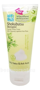        Shokubutsu Daily Detox & Anti Acne