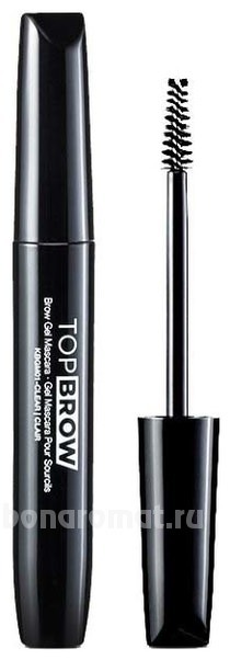     Top Brow 8,5