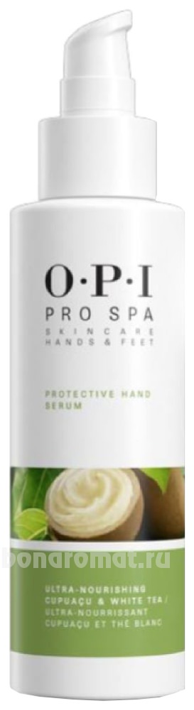     Pro Spa Protective Hand Serum