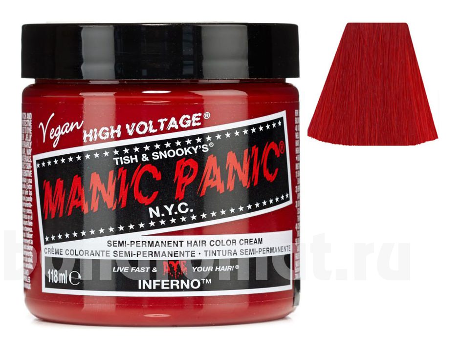    High Voltage