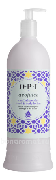      Avojuice Vanilla Lavender Hand & Body Lotion (, )