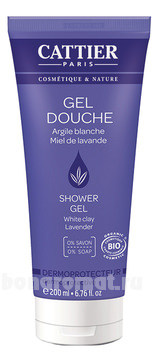    Gel Douche Argile Blanche (  )