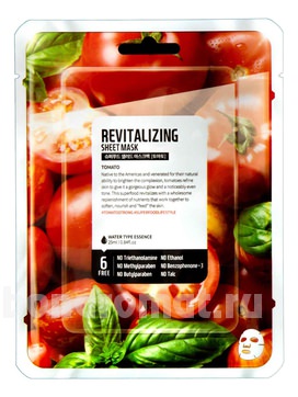        Facial Sheet Mask Tomato Revitalizing